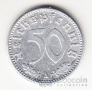 Германия 50 пфеннигов 1939 A (Алюминий)