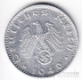 Германия 50 пфеннигов 1940 B