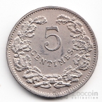 Люксембург 5 сентим 1908