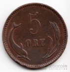 Дания 5 оре 1899