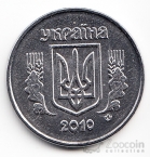 Украина 2 копейки 2010