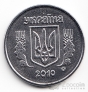 Украина 2 копейки 2010