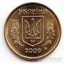 Украина 10 копеек 2009
