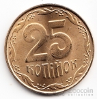 Украина 25 копеек 2011