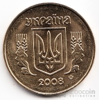 Украина 50 копеек 2008