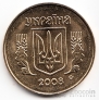 Украина 50 копеек 2008