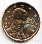 Греция 20 евроцентов 2010