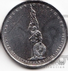  5  2014 70-      1941-1945 .  