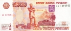  5000  2006  1191911