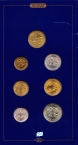 Россия набор 7 монет 1996 300 лет Российского флота [1]
