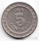 Мексика 5 сентаво 1910-1913