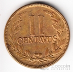 Колумбия 2 сентаво 1952