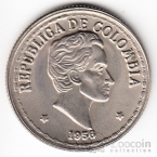 Колумбия 20 сентаво 1956