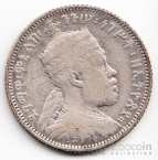  1/4  1887-1889 [1]