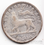  1/4  1887-1889 [1]