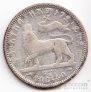  1/4  1887-1889 [1]