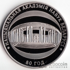  1  2009  