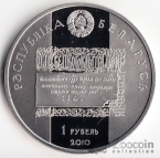  1  2010  