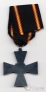 Финляндия медаль 7 дивизии