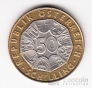 Австрия 50 шиллингов 1999 Евро