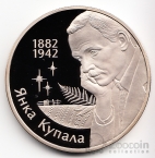  1  2002  