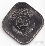 Ирак 500 филс 1982