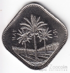 Ирак 500 филс 1982