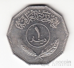 ���� 1 ����� 1981