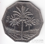 Ирак 1 динар 1981