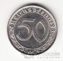 Германия 50 пфеннигов 1939 A (Никель)