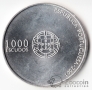 Португалия 1000 эскудо 2001 Чемпионат мира по футболу