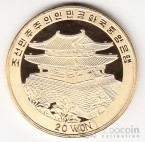  20  2008    19