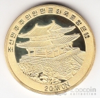  20  2008    21
