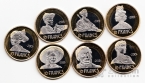 Французские Заморские Территории набор 7 монет 2015