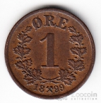 Норвегия 1 эре 1899
