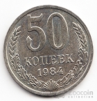  50  1984 (XF-UNC)