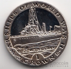  1  1993      - USS McLanahan