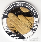  500  2014  -    ()