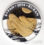  500  2014  -    ()