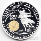 Казахстан 100 тенге 2014 Тимур