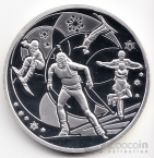 Украина 10 гривен 2014 Спорт - Олимпийские игры в Сочи