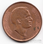 Иордания 10 филс 1970