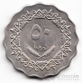 Ливия 50 дирхам 1975