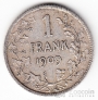 Бельгия 1 франк 1909 Belgen