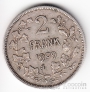  2  1909 Belgen