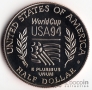 США 1/2 доллара 1994 Чемпионат по футболу