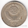  50  1983 (VF)
