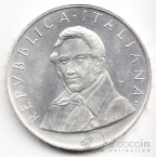 Италия 500 лир 1985 Алессандро Манзони