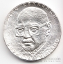  50  1981 80-   
