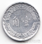 1  1967-1974